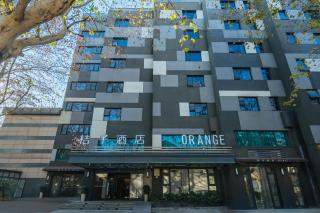 Orange Hotel Hangzhou West Lake Hefang Street - 9