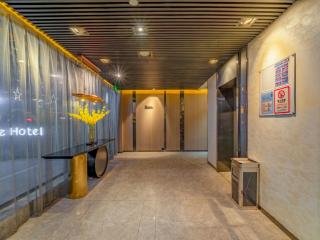 Orange Hotel Hangzhou West Lake Hefang Street - 7