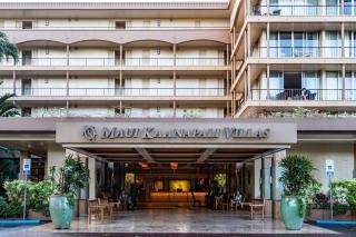 AEI at Maui Kaanapali Villas Resort - 6