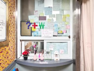 신사 여성전용 미니룸 Female Only Mini Room Gosiwon - 1