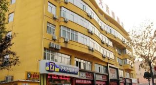 7 Days Inn Liaocheng Railway Station Dongchang Lake - 7