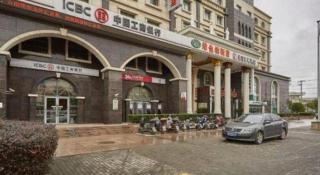 Vienna Shanghai Chongming Changxing Island - 8