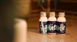 Xana Hotelle·Ji'nan Hi-tech Zone Century Avenue Tangye - 5