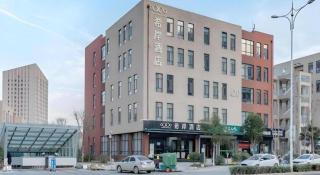 Xana Hotelle·Ji'nan Hi-tech Zone Century Avenue Tangye - 3