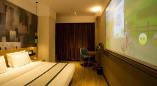 City Comfort Inn Huanggang Luotian Yishui Waitan - 8