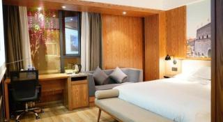 Starway Hotel(Shuiximen Street,Nanjing) - 0