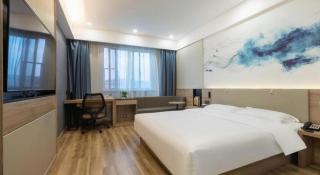 VX Hotel Jiangsu Taizhou Xinghua RT-Mart - 8