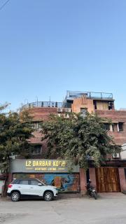 Darbar Kothi -Heritage hotel - 0