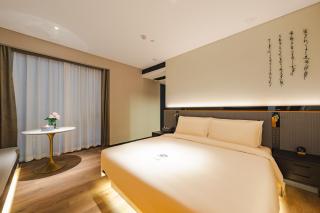 Atour S Hotel Wuxi Nanchang Street - 3