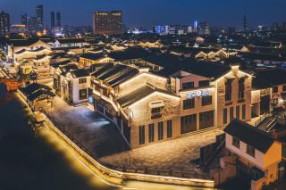 Atour S Hotel Wuxi Nanchang Street - 0