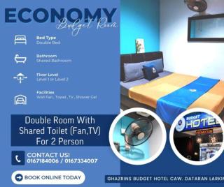 Ghazrins Hotel Dataran Larkin - 8