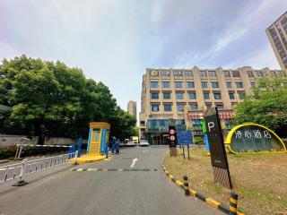 Manxin Hotel Suzhou Jinfeng Road - 2
