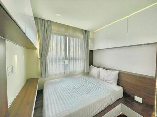 Scenic Valley with City View - Cidade de Ho Chi Minh - 1