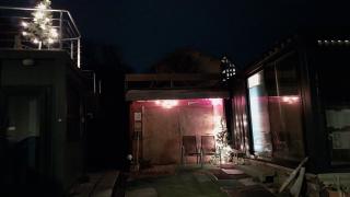 Kreativhof BIOTOPIA RadApart - 7