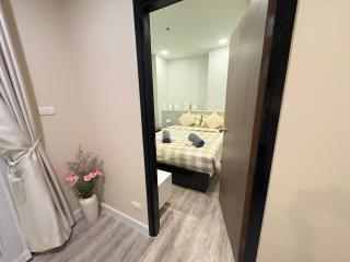 The Prio condo By PP - 6