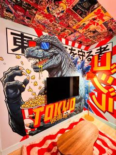 Évasion Japonaise unique - Netflix - Jeux d'arcade - soirées ciné - 5