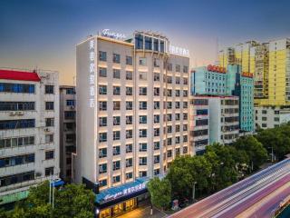 Meisu Huanzhi Hotel, Nanhua University Affiliated Shigu Academy Branch - 0