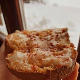 Eko imanje Sunce, Rudnik - 6