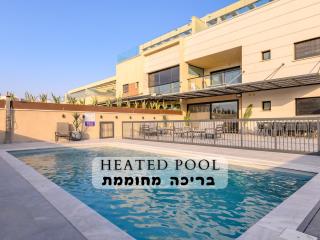 פנינת הנוף אילת DreamyRent Pearl Of The Landscape - Eilat - 0