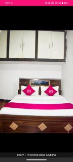 Hotel Aadi Inn - Bāra Banki - 6