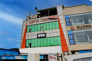 Hotel O Aditya Inn - 1