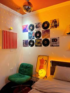 Disco Room - 605 Nguyễn Khang - Amoureux Homestays - 1