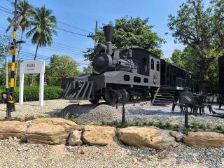 Khanom Station 549 - 2