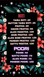 Hotel Green City Inn - 8