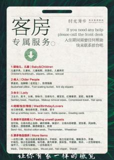 Nostalgia S Hotel Kunming Old Street 时光漫步S酒店 昆明火车北站穿心鼓楼地铁站店 Free fresh ground coffee,Free laundry service - 2