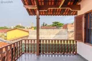 Hostel Wafeh Fleming - 7