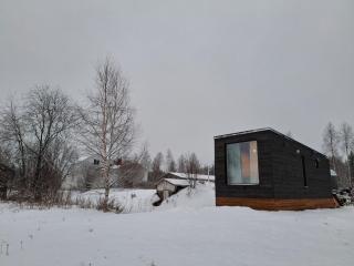 Arctic River View - 1