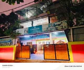 Chirayil Homestay - 5