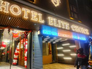 Hotel ELITE CHOICE - Jāmb - 0