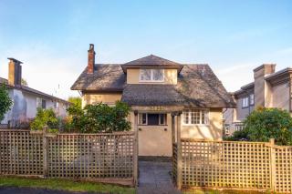 The Cozy Character Home in West Point Grey - 9