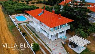 Villa Blue Apartments - 9