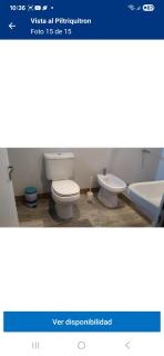 Complejo Vista al Piltri - 0