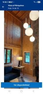 Complejo Vista al Piltri - 6