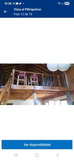 Complejo Vista al Piltri - 5