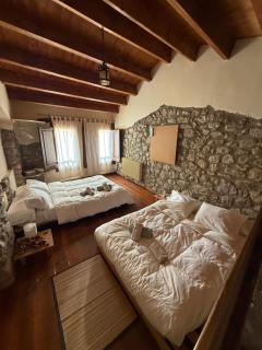 Can L'Hospitalet - 1