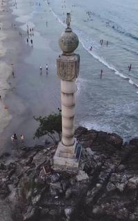 Pé na areia Praia Shopping - 4