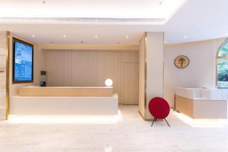 JI Hotel Shanghai Jiangning Road Subway Station - Shanghai - 4