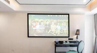 Xana Lite Anqing Yuexi Swan Squre Branch - 4