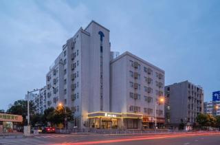 Jinjiang Inn Select Xuzhou Suning Plaza Jinguang East Road - 8