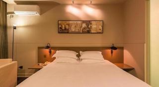 Jinjiang Inn Select Xuzhou High-speed Railway Station Kunpeng Road - 1