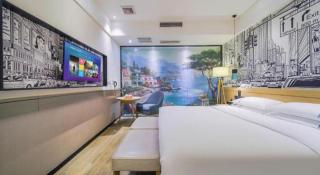 City Comfort Inn Chongqing Jiangbei International Airport - 1