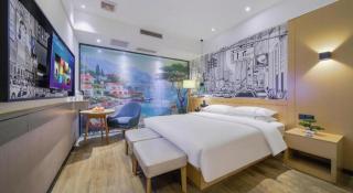 City Comfort Inn Chongqing Jiangbei International Airport - 7