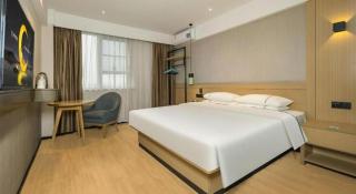 City Comfort Inn Shaoyang Wugang - 1