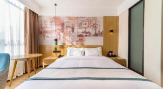 City Comfort Inn Qingyuan Yingde Heping North Road - 9