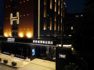 H-hotel Riverside - 0