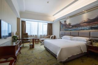 Vienna International Shanghai Nanxiang - 9